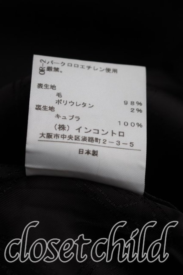 画像5: ヴィヴィアンウエストウッド 中古 / シングルジャケット 2（9号相当） 黒  H-26-09-20-004-jc-OD-ZH (5)
