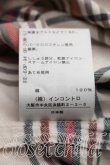 画像5: ヴィヴィアンウエストウッド 中古 / タータンチェックシャツワンピース 00（ワンサイズ） 生成  H-26-09-20-006-op-OD-ZH (5)