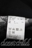 画像4: ヴィヴィアンウエストウッド MAN 中古 / アシメトリカルフロントウールパンツ 48（メンズL相当） 黒  H-26-09-20-008-pa-OD-ZH (4)