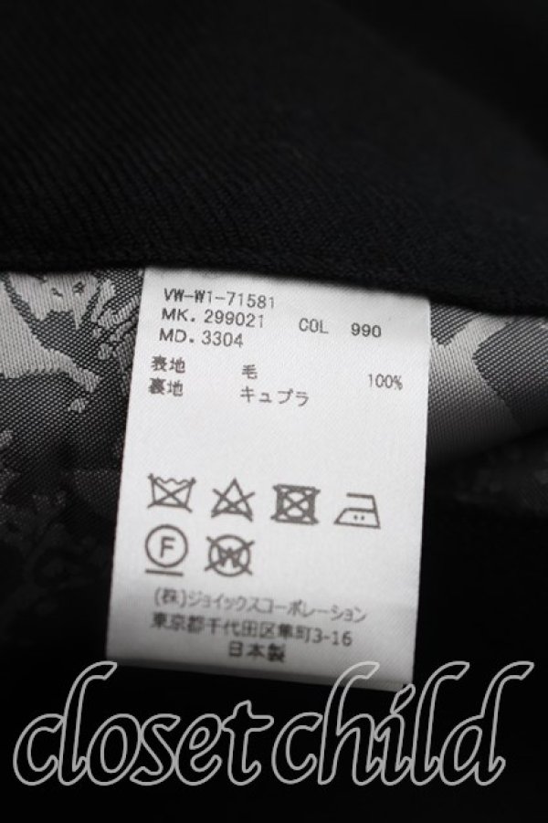 画像4: ヴィヴィアンウエストウッド MAN 中古 / アシメトリカルフロントウールパンツ 48（メンズL相当） 黒  H-26-09-20-008-pa-OD-ZH (4)