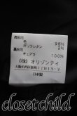 画像5: ヴィヴィアンウエストウッド 中古 / ベッティーナジャケット 3（11号相当） 黒  H-26-09-20-001-jc-OD-ZH (5)