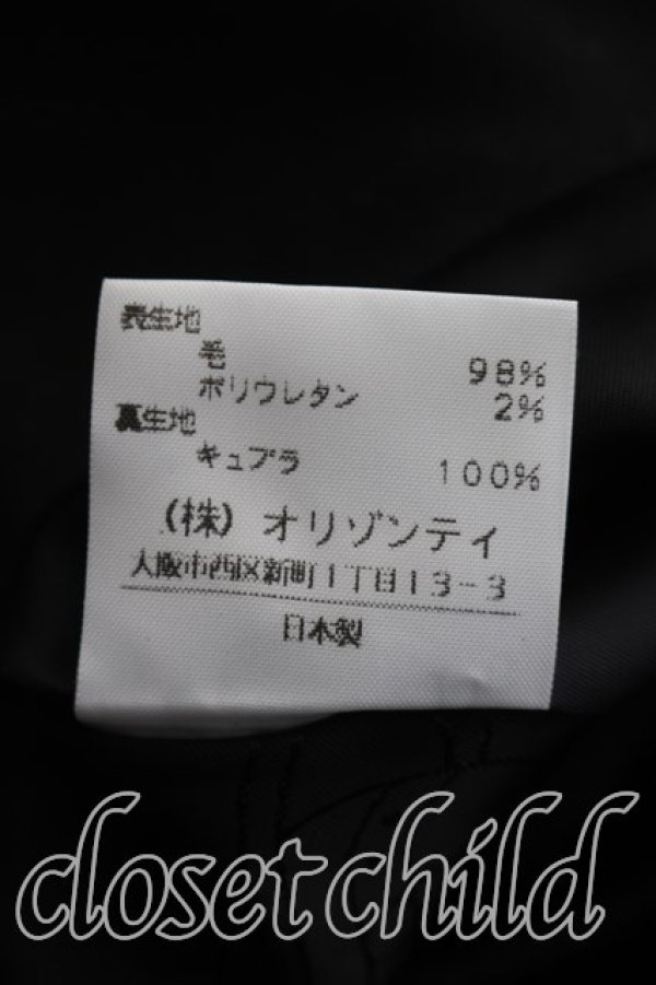 画像5: ヴィヴィアンウエストウッド 中古 / ベッティーナジャケット 3（11号相当） 黒  H-26-09-20-001-jc-OD-ZH (5)
