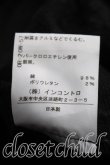 画像5: ヴィヴィアンウエストウッド 中古 / ジャガードハートキュロットスカート 2（9号相当） 黒  H-26-09-20-009-pa-OD-ZH (5)
