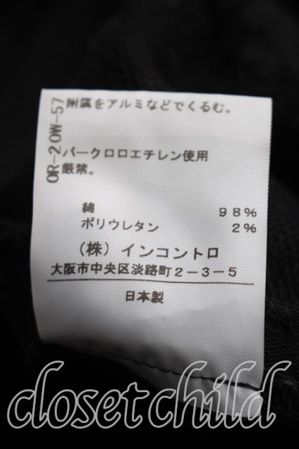 画像5: ヴィヴィアンウエストウッド 中古 / ジャガードハートキュロットスカート 2（9号相当） 黒  H-26-09-20-009-pa-OD-ZH (5)