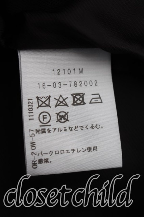 画像4: ヴィヴィアンウエストウッド 中古 / テーパードウールパンツ 1（7号相当） 灰  H-26-09-20-010-pa-OD-ZH (4)