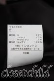 画像5: ヴィヴィアンウエストウッド 中古 / テーパードウールパンツ 1（7号相当） 灰  H-26-09-20-010-pa-OD-ZH (5)