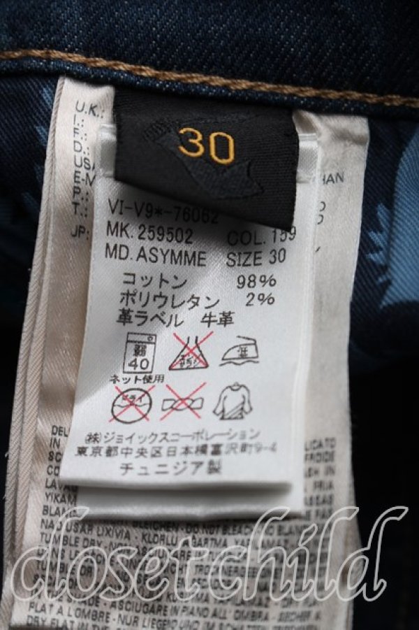 画像4: ヴィヴィアンウエストウッド Anglomania and Lee 中古 / アシンメトリックデニム W30 インディゴ  H-26-09-20-011-pa-OD-ZH (4)