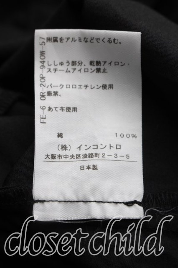 画像5: ヴィヴィアンウエストウッド 中古 / 比翼シャツ 2（9号相当） 黒  H-26-09-20-014-bl-OD-ZH (5)