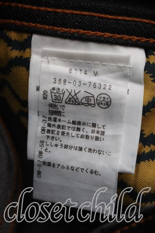 画像4: ヴィヴィアンウエストウッド Anglomania and Lee 中古 / スリムジーン W24 インディゴ  H-26-09-27-003-pa-OD-ZH (4)