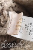 画像4: ヴィヴィアンウエストウッド 中古 / ニットキャスケット  ベージュ  H-26-09-27-029-ha-OD-ZH (4)