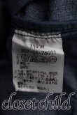 画像4: ヴィヴィアンウエストウッド 中古 / サルエルデニム 2（9号相当） インディゴ  H-26-09-27-004-pa-OD-ZH (4)