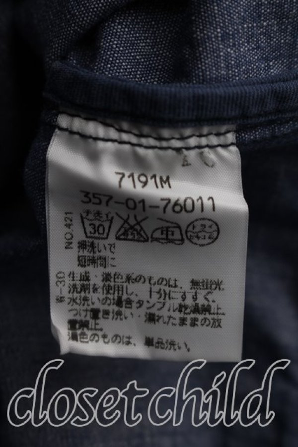画像4: ヴィヴィアンウエストウッド 中古 / サルエルデニム 2（9号相当） インディゴ  H-26-09-27-004-pa-OD-ZH (4)