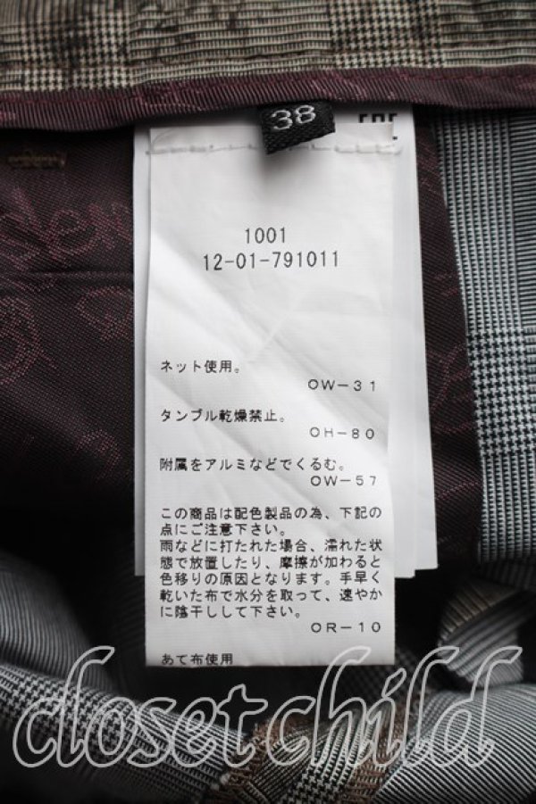 画像4: ヴィヴィアンウエストウッド 中古 / エコノミーパンツ 38（S相当） カーキｘ灰  H-26-09-27-005-pa-OD-ZH (4)