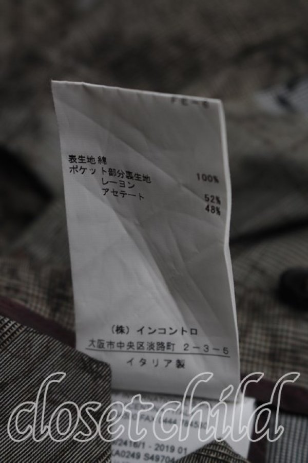 画像5: ヴィヴィアンウエストウッド 中古 / エコノミーパンツ 38（S相当） カーキｘ灰  H-26-09-27-005-pa-OD-ZH (5)