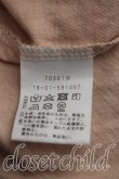 画像4: ヴィヴィアンウエストウッド 中古 / ローズptカットソー 2（9号相当） ベージュ  H-26-09-27-001-op-OD-ZH (4)