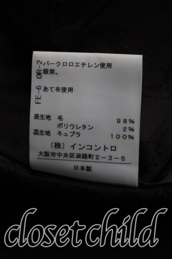画像7: ヴィヴィアンウエストウッド 中古 / ウエストコートセットアップ 1（7号相当） 黒  H-26-09-27-009-su-OD-ZH (7)