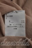 画像5: ヴィヴィアンウエストウッド 中古 / ローズptカットソー 2（9号相当） ベージュ  H-26-09-27-001-op-OD-ZH (5)