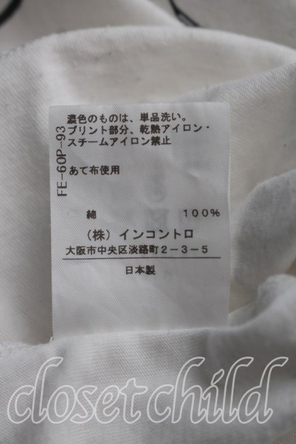 画像5: ヴィヴィアンウエストウッド 中古 / ネックレスptカットソー 2（9号相当） 白  H-26-09-27-010-to-OD-ZH (5)