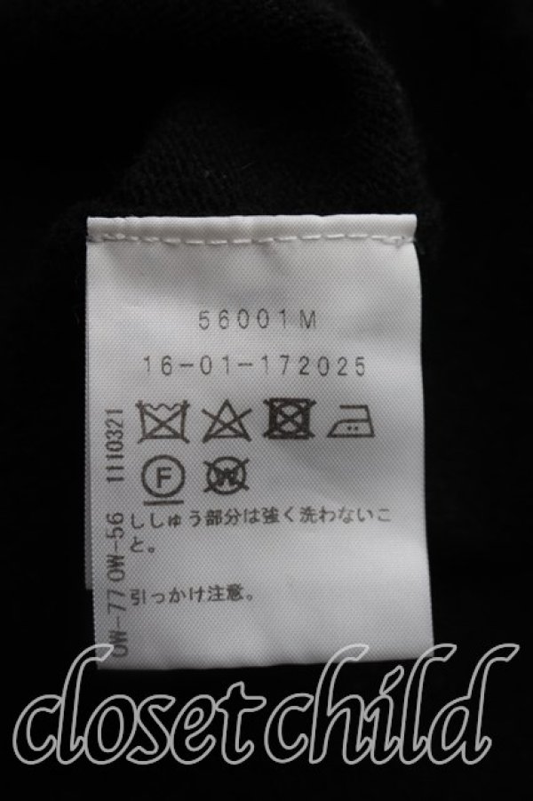 画像4: ヴィヴィアンウエストウッド 中古 / 単色オーブ刺繍ニット 2（9号相当） 黒  H-26-09-27-011-to-OD-ZH (4)