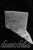 画像5: ヴィヴィアンウエストウッド 中古 / 単色オーブ刺繍ニット 2（9号相当） 黒  H-26-09-27-011-to-OD-ZH (5)