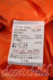 画像4: ヴィヴィアンウエストウッド MAN 中古 / MA-1ライダースブルゾン 46（メンズM相当） 黒  H-26-09-27-012-co-OD-ZH (4)