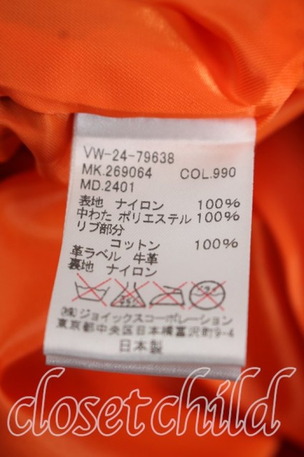 画像4: ヴィヴィアンウエストウッド MAN 中古 / MA-1ライダースブルゾン 46（メンズM相当） 黒  H-26-09-27-012-co-OD-ZH (4)