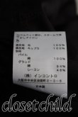 画像5: ヴィヴィアンウエストウッド 中古 / タータンチェックコート 2（9号相当） 赤  H-26-10-04-002-co-OD-ZH (5)
