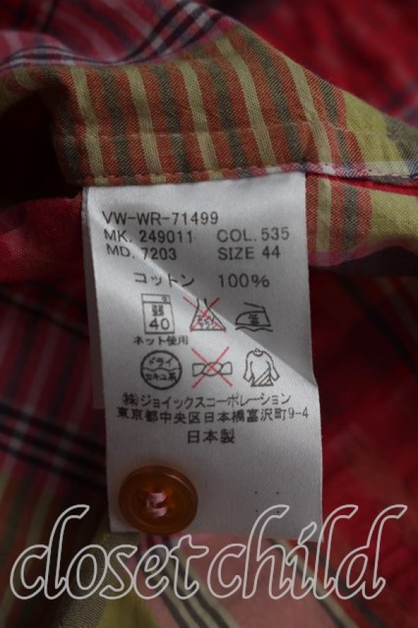 画像4: ヴィヴィアンウエストウッド MAN 中古 / サマータータン長袖シャツ 44（メンズS相当） 赤ｘ緑  H-26-10-04-020-bl-OD-ZH (4)