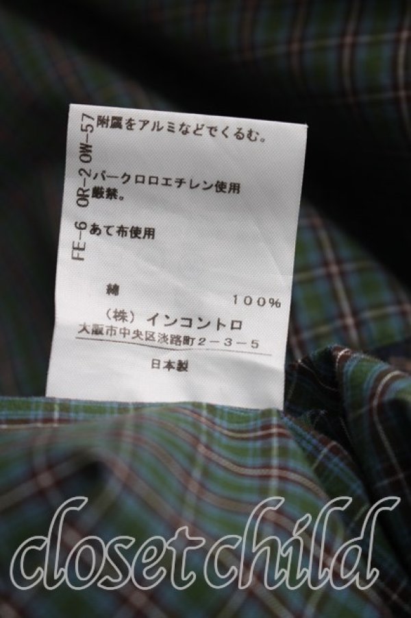 画像5: ヴィヴィアンウエストウッド 中古 / チェックフリルシャツ 00（ワンサイズ） 緑  H-26-10-04-021-bl-OD-ZH (5)