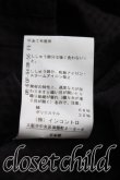 画像5: ヴィヴィアンウエストウッド 中古 / バルーンシャツ 00（ワンサイズ） 黒  H-26-10-04-022-bl-OD-ZH (5)