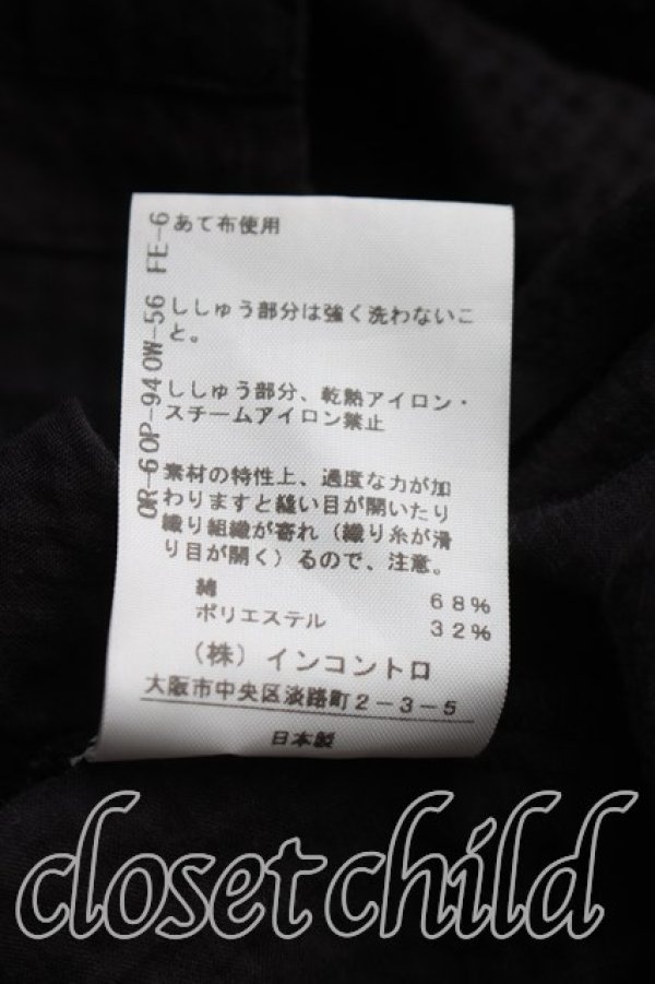 画像5: ヴィヴィアンウエストウッド 中古 / バルーンシャツ 00（ワンサイズ） 黒  H-26-10-04-022-bl-OD-ZH (5)
