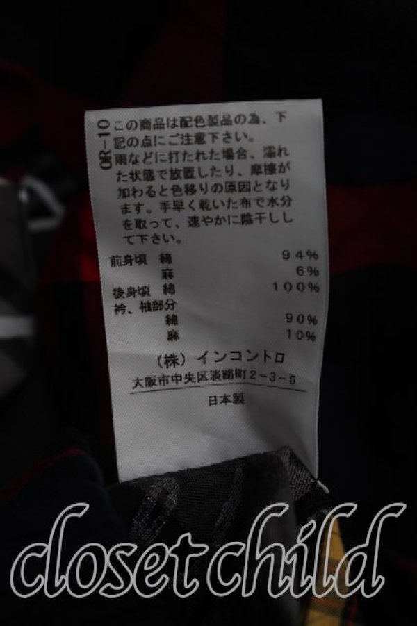 画像5: ヴィヴィアンウエストウッド 中古 / Littie　Cities　Checkクロップドシャツ 00（ワンサイズ） 赤  H-26-10-04-024-bl-OD-ZH (5)
