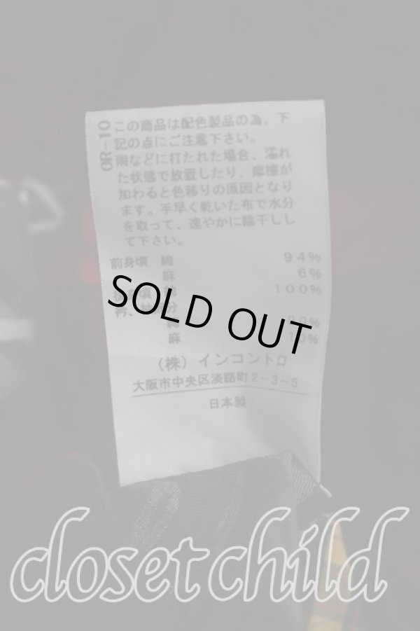 画像5: ヴィヴィアンウエストウッド 中古 / Littie　Cities　Checkクロップドシャツ 00（ワンサイズ） 赤  H-26-10-04-024-bl-OD-ZH (5)