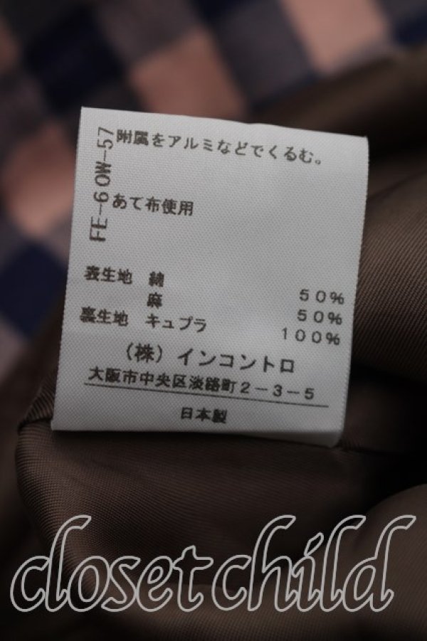 画像5: ヴィヴィアンウエストウッド 中古 / ギンガムチェックプリーツスカート 02（9号相当） ピンクｘ紺  H-26-10-04-027-sk-OD-ZH (5)