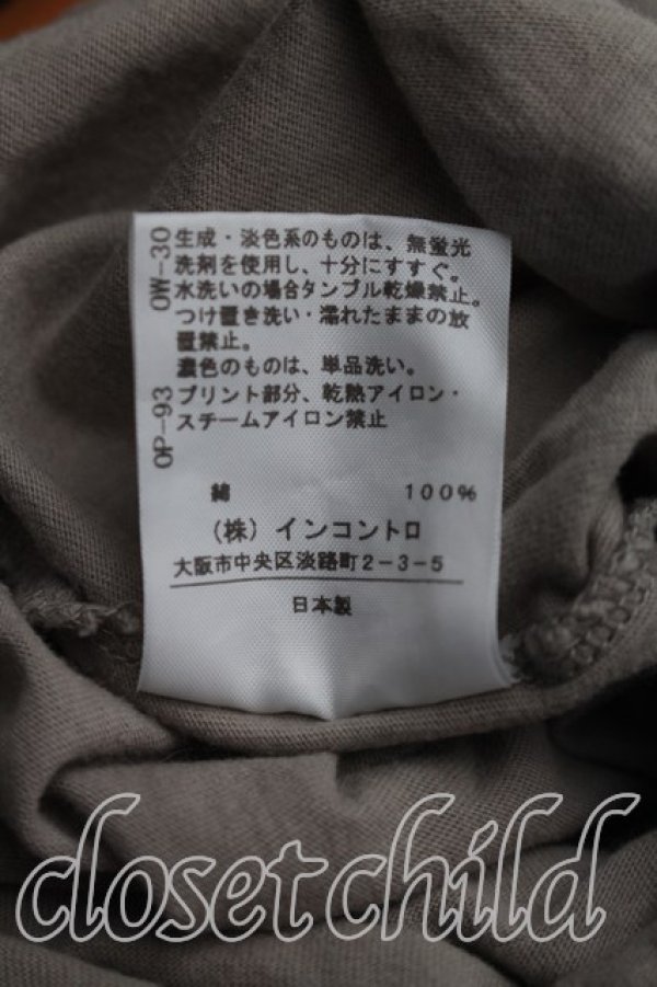 画像5: ANGLOMANIA 中古 / スカルptTシャツ 36（S相当） ベージュ  H-26-10-04-028-ts-OD-ZH (5)