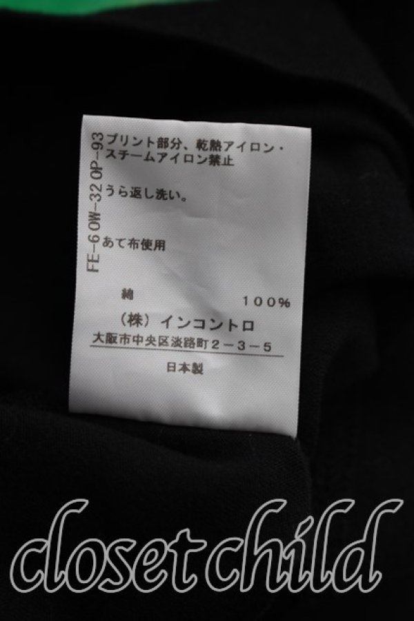 画像5: ヴィヴィアンウエストウッド 中古 / SNOOTY THE DOG リラックスTシャツ 40（9号相当） 黒  H-26-10-04-030-ts-OD-ZH (5)