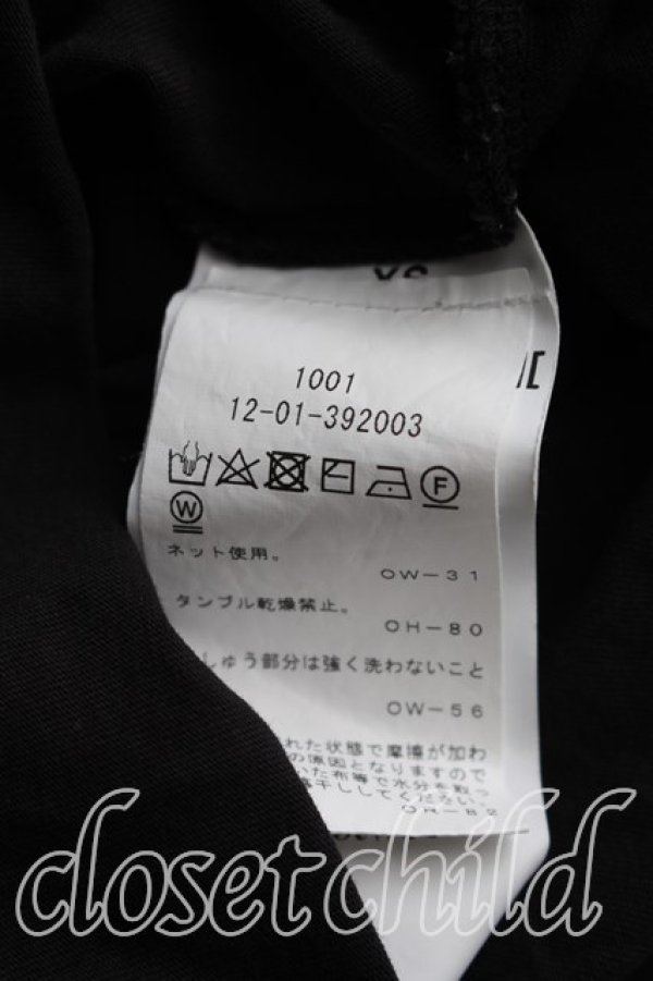 画像4: ヴィヴィアンウエストウッド 中古 / カラーオーブ刺繍カットソー XS 黒  H-26-10-04-031-to-OD-ZH (4)