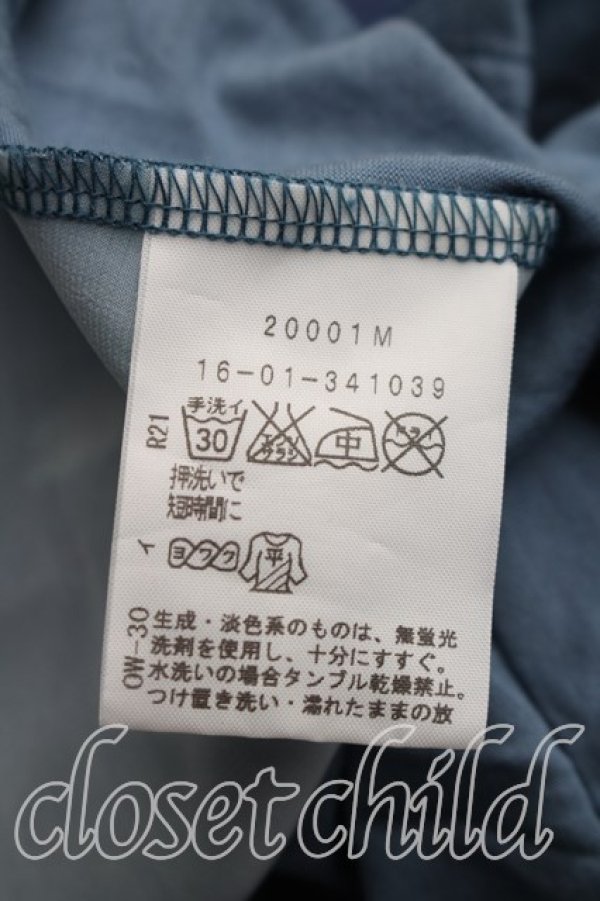 画像4: ヴィヴィアンウエストウッド 中古 / DEEP SKYカットソー 2（9号相当） 青  H-26-10-04-033-to-OD-ZH (4)