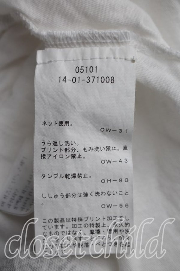 画像4: ANGLOMANIA 中古 / ライオンptカットソー OS 白  H-26-10-04-034-to-OD-ZH (4)