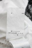画像5: ANGLOMANIA 中古 / イーグルptカットソー M 白  H-26-10-04-035-to-OD-ZH (5)