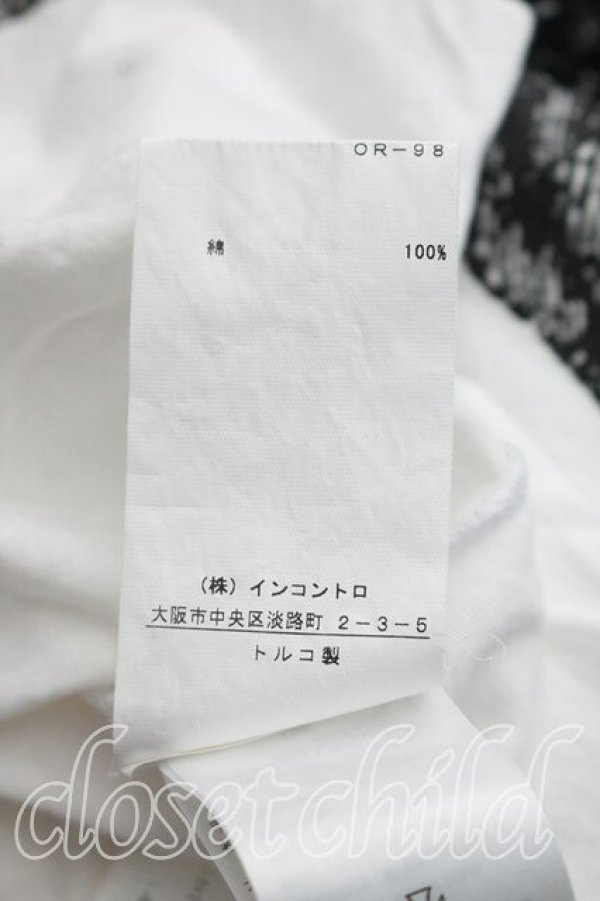 画像5: ANGLOMANIA 中古 / イーグルptカットソー M 白  H-26-10-04-035-to-OD-ZH (5)