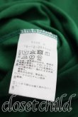 画像4: ヴィヴィアンウエストウッド 中古 / オーブ刺繍ポロシャツ 02（9号相当） 緑  H-26-10-04-037-to-OD-ZH (4)