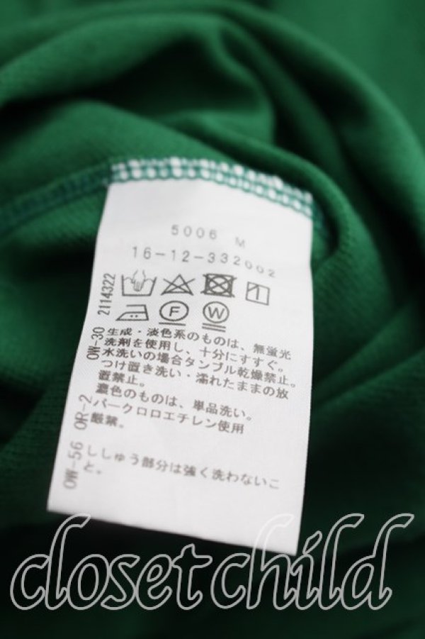 画像4: ヴィヴィアンウエストウッド 中古 / オーブ刺繍ポロシャツ 02（9号相当） 緑  H-26-10-04-037-to-OD-ZH (4)