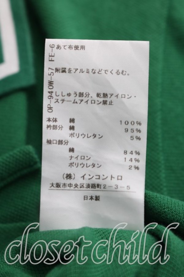 画像5: ヴィヴィアンウエストウッド 中古 / オーブ刺繍ポロシャツ 02（9号相当） 緑  H-26-10-04-037-to-OD-ZH (5)