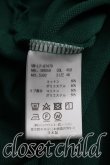 画像4: ヴィヴィアンウエストウッド MAN 中古 / オーブ刺繍ポロシャツ 46（メンズM相当） 緑  H-26-10-04-038-to-OD-ZH (4)