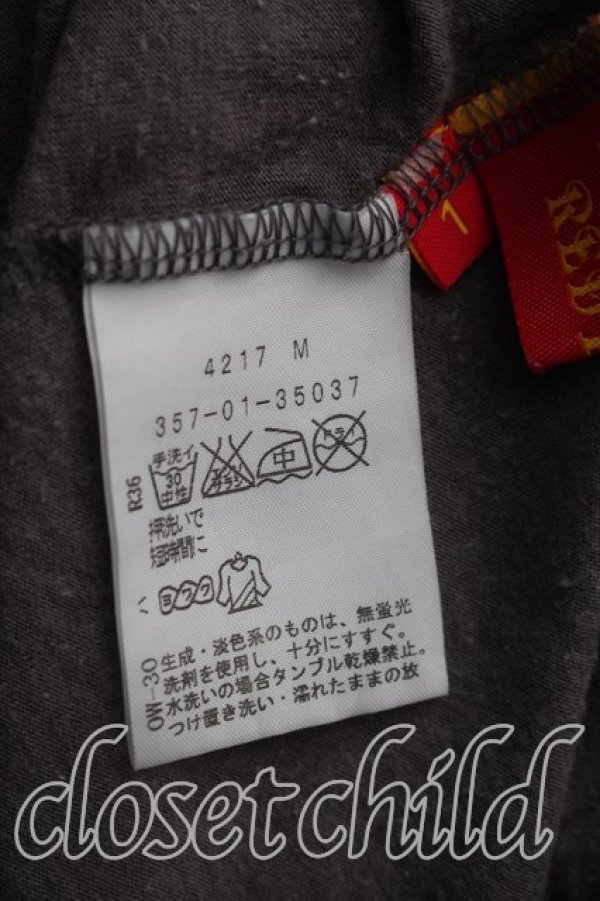 画像4: ヴィヴィアンウエストウッド 中古 / パフュームptカットソー 1（7号相当） 灰  H-26-10-04-039-to-OD-ZH (4)