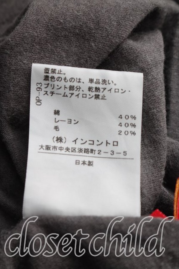 画像5: ヴィヴィアンウエストウッド 中古 / パフュームptカットソー 1（7号相当） 灰  H-26-10-04-039-to-OD-ZH (5)