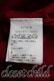 画像4: ヴィヴィアンウエストウッド 中古 / カラーオーブ刺繍カーディガン M 赤  H-26-10-04-040-to-OD-ZH (4)