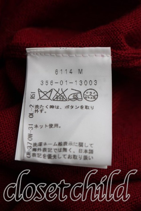 画像4: ヴィヴィアンウエストウッド 中古 / カラーオーブ刺繍カーディガン M 赤  H-26-10-04-040-to-OD-ZH (4)