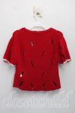 画像2: ヴィヴィアンウエストウッド 中古 / カラーオーブ刺繍ダメージカーディガン  赤  H-26-10-04-041-to-OD-ZH (2)
